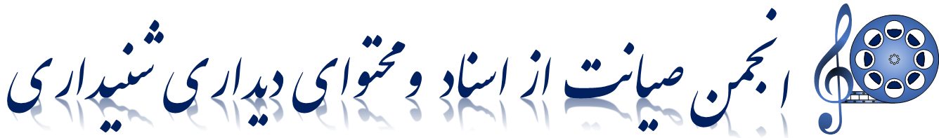 Header2 Header2